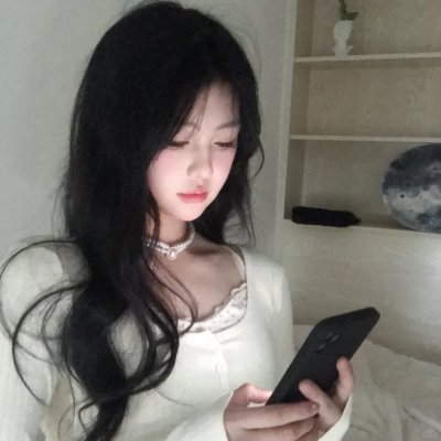好媳妇